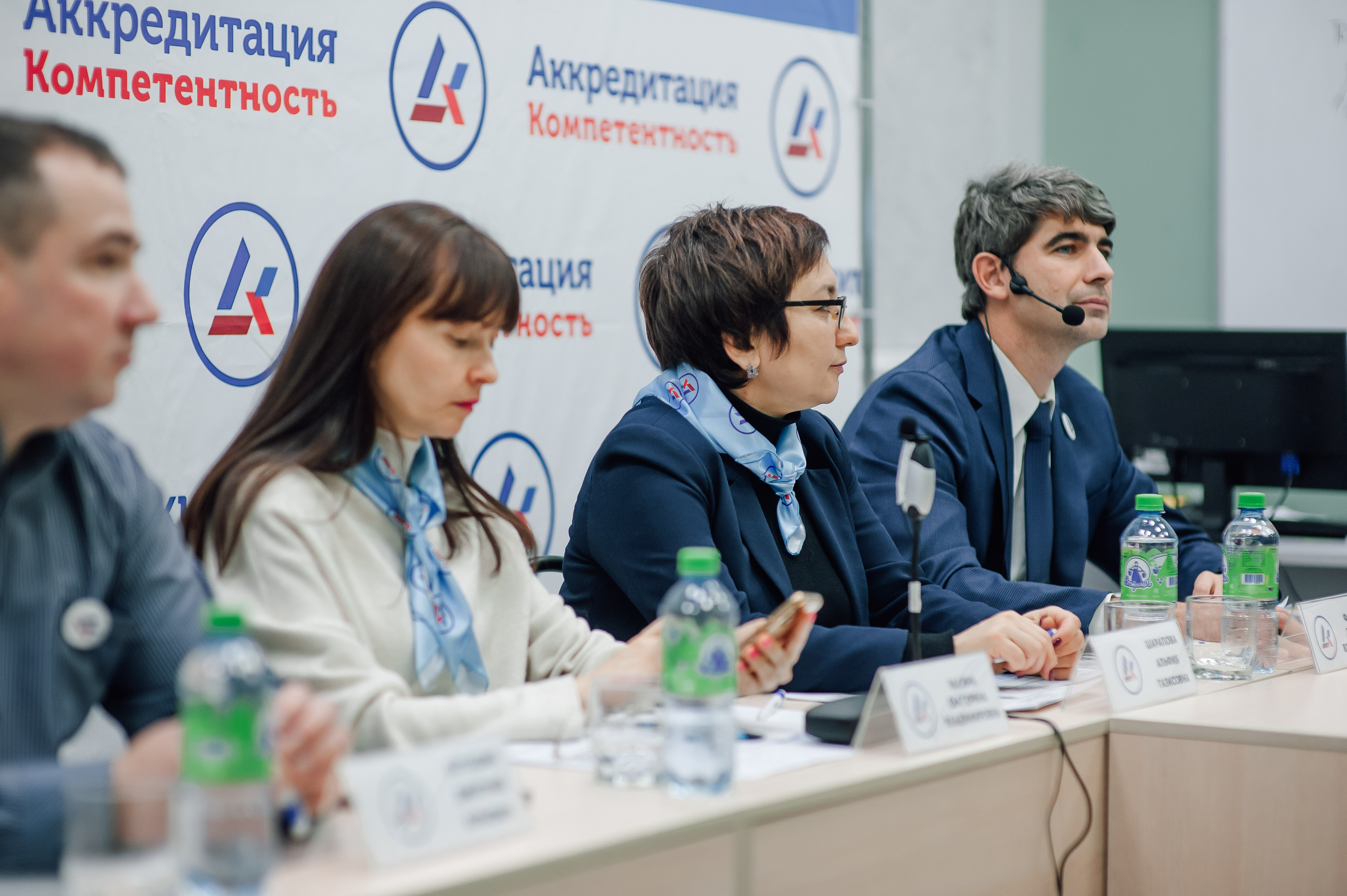 II Международный научно-практический онлайн-форум «Аккредитация.  Компетентность» Выставка «Оценка соответствия» 05–06 декабря, тариф -  «Специалист-онлайн»